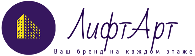 На главную